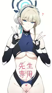 Page 1062 of 38 - preview thumbnail