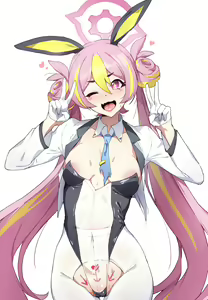 Page 1063 of 38 - preview thumbnail