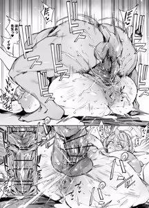 Page 111 of 38 - preview thumbnail