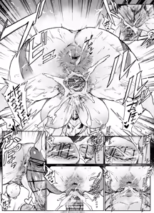 Page 122 of 38 - preview thumbnail