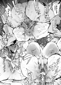 Page 141 of 38 - preview thumbnail