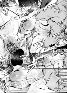 Page 148 of 38 - preview thumbnail