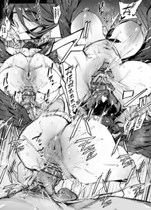 Page 151 of 38 - preview thumbnail