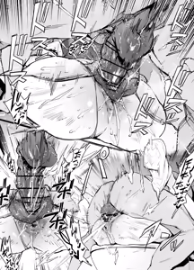 Page 158 of 38 - preview thumbnail