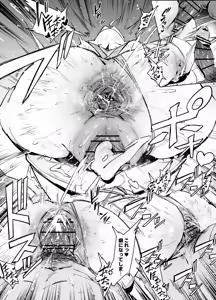 Page 161 of 38 - preview thumbnail