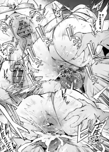 Page 164 of 38 - preview thumbnail