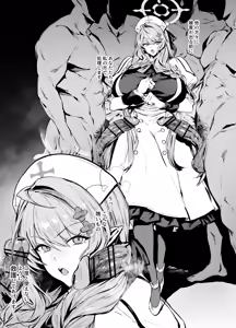 Page 186 of 38 - preview thumbnail