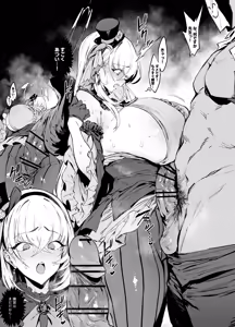 Page 200 of 38 - preview thumbnail