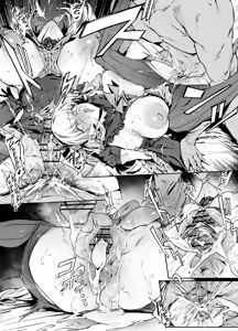 Page 207 of 38 - preview thumbnail