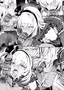 Page 209 of 38 - preview thumbnail