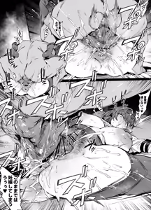 Page 216 of 38 - preview thumbnail