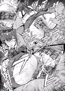 Page 221 of 38 - preview thumbnail