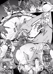 Page 222 of 38 - preview thumbnail