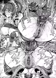 Page 235 of 38 - preview thumbnail