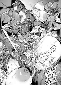 Page 242 of 38 - preview thumbnail