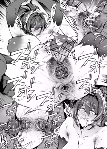 Page 246 of 38 - preview thumbnail