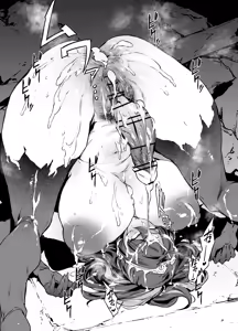 Page 248 of 38 - preview thumbnail