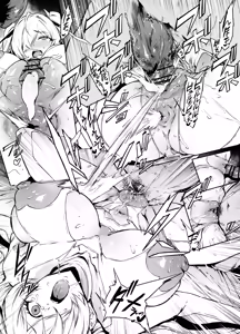 Page 292 of 38 - preview thumbnail