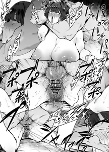 Page 335 of 38 - preview thumbnail