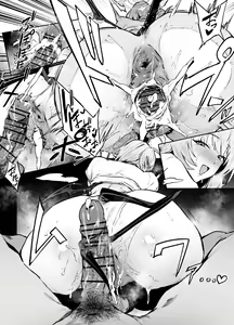 Page 342 of 38 - preview thumbnail