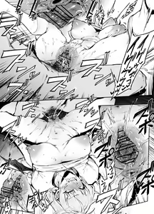 Page 344 of 38 - preview thumbnail