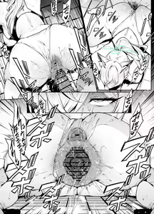 Page 362 of 38 - preview thumbnail