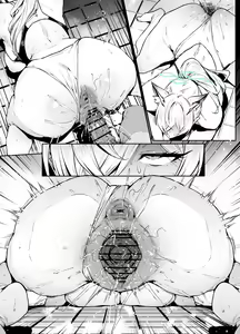 Page 370 of 38 - preview thumbnail