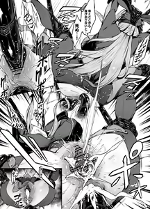 Page 380 of 38 - preview thumbnail