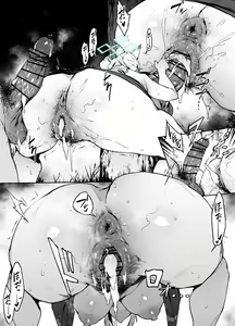 Page 398 of 38 - preview thumbnail