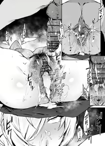 Page 406 of 38 - preview thumbnail