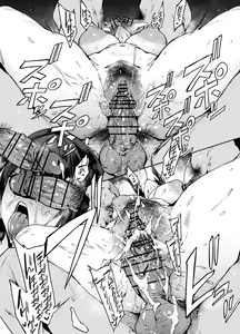 Page 445 of 38 - preview thumbnail