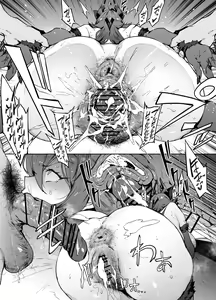 Page 463 of 38 - preview thumbnail