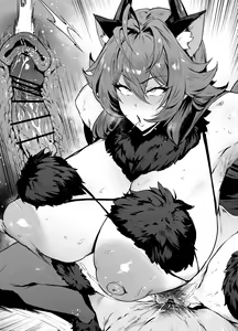 Page 467 of 38 - preview thumbnail