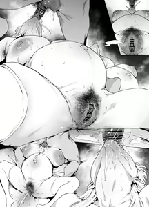 Page 493 of 38 - preview thumbnail