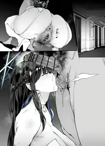 Page 507 of 38 - preview thumbnail