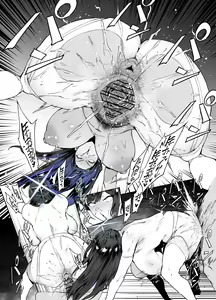 Page 510 of 38 - preview thumbnail