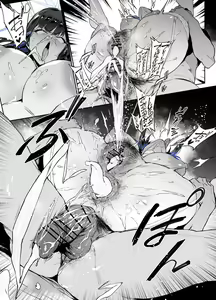 Page 513 of 38 - preview thumbnail