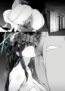 Page 523 of 38 - preview thumbnail