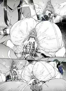 Page 533 of 38 - preview thumbnail