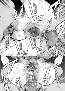 Page 553 of 38 - preview thumbnail