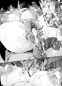 Page 558 of 38 - preview thumbnail