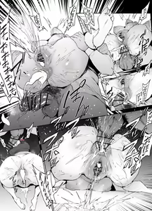 Page 623 of 38 - preview thumbnail