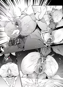 Page 636 of 38 - preview thumbnail