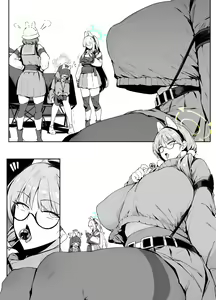 Page 664 of 38 - preview thumbnail