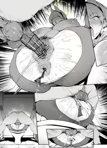 Page 673 of 38 - preview thumbnail