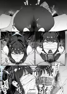 Page 676 of 38 - preview thumbnail