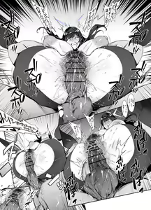 Page 680 of 38 - preview thumbnail