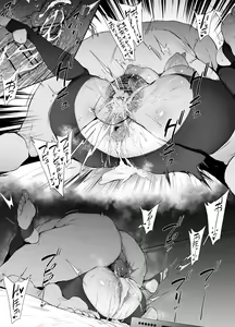 Page 684 of 38 - preview thumbnail