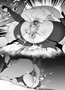 Page 697 of 38 - preview thumbnail