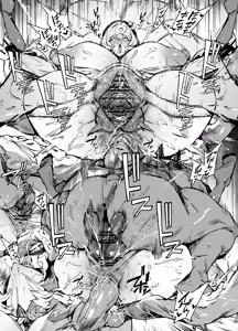 Page 79 of 38 - preview thumbnail